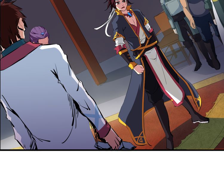 Dragon’s Blood Vessels Chapter 02 Gambar 62